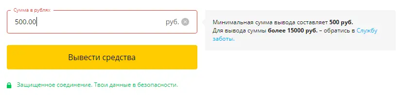 1596884482685.webp