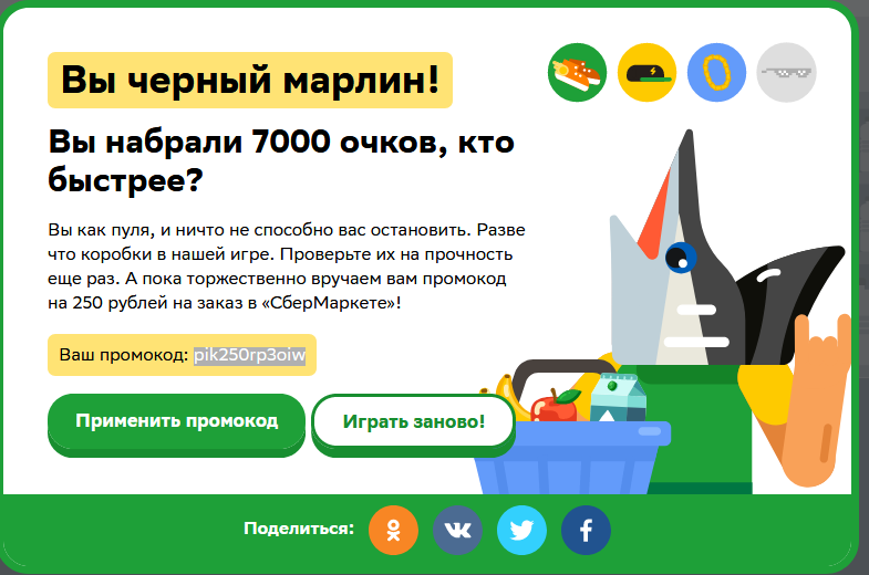 1596884502705.webp
