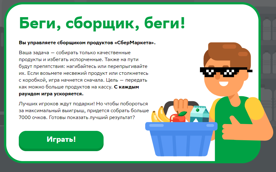 1596902289491.png
