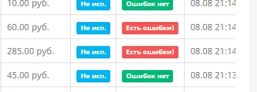 1596910664517.webp
