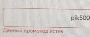 1596944948720.webp