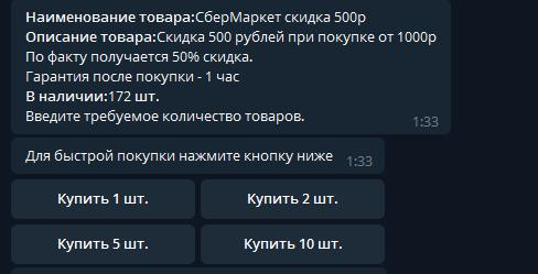 1596968833976.webp