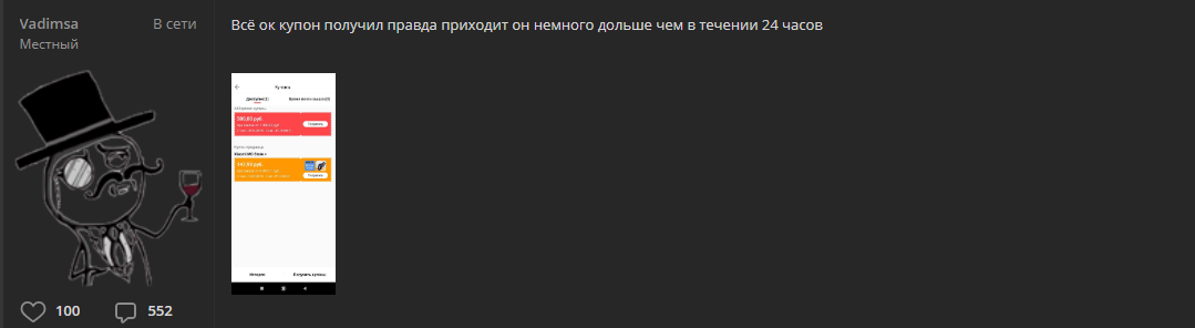 1596971796431.webp