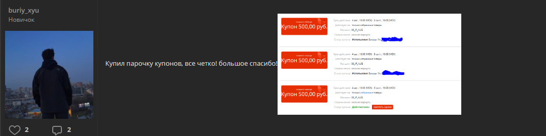 1596971817139.webp