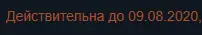 1596986868702.webp