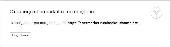 1596997259161.webp