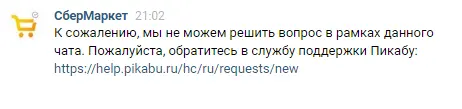 1596997378100.webp