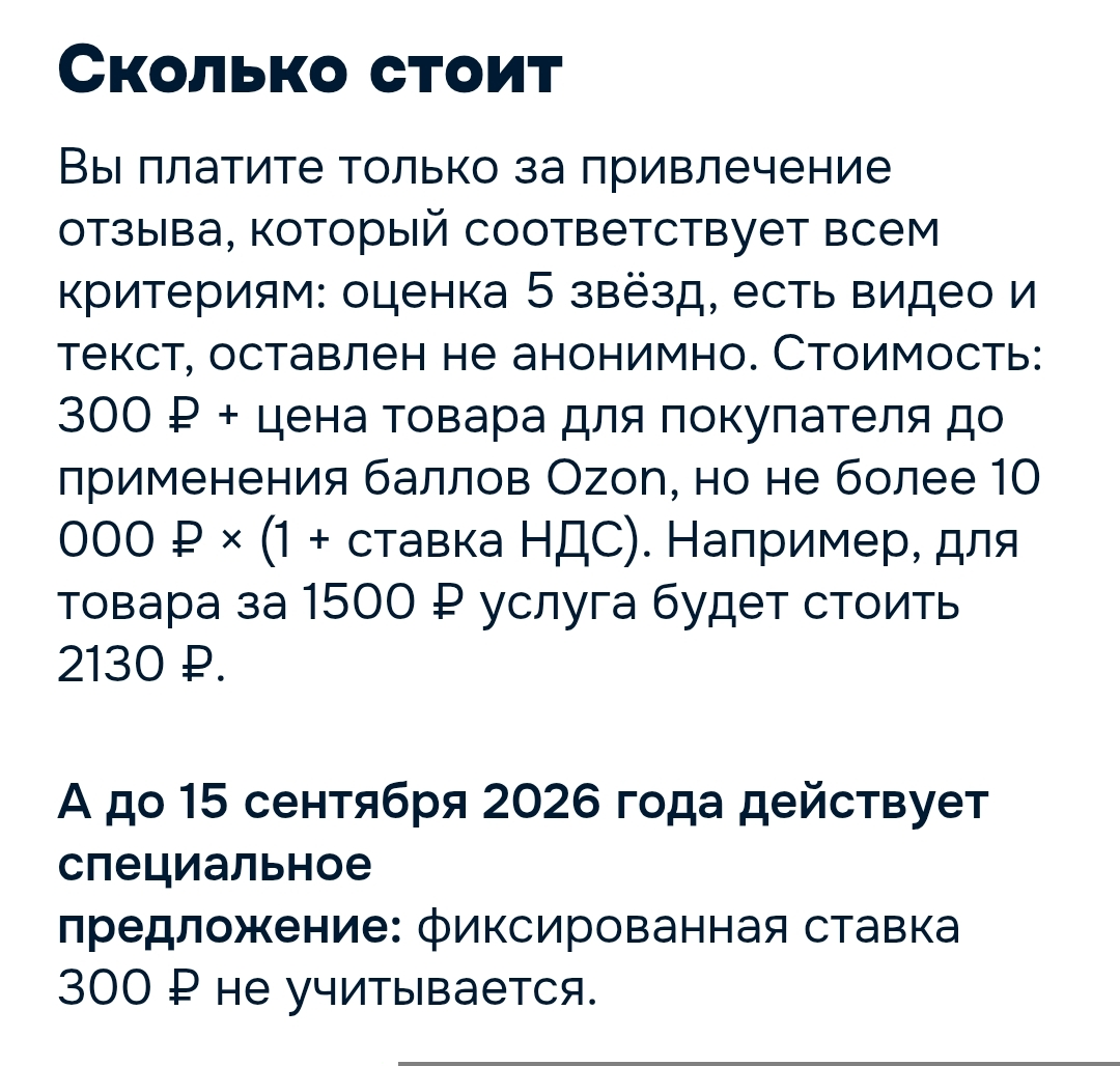 1597.webp