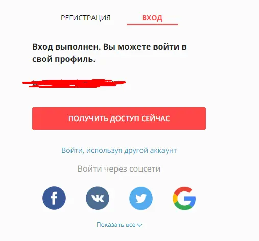 1597062546467.webp
