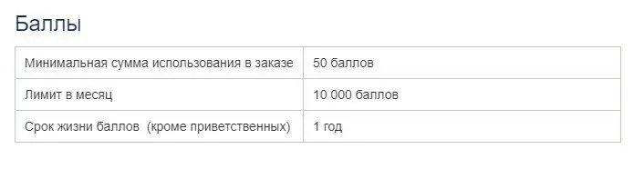 1597133240102.webp