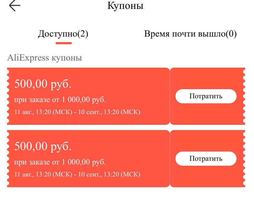 1597144120266.webp