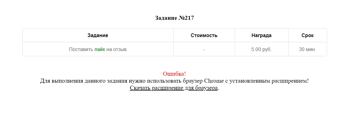 1597150976884.png