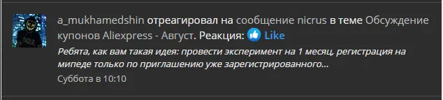 1597168893149.webp