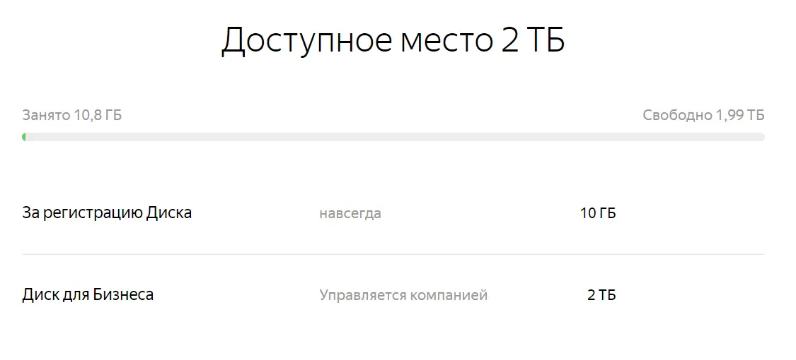 1597245608122.png