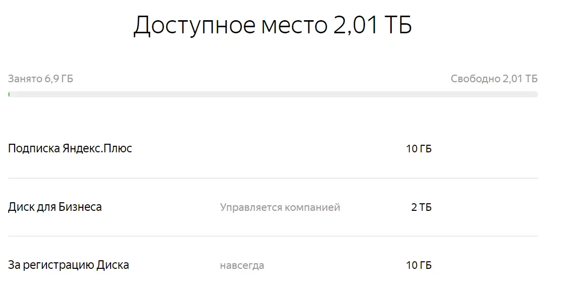 1597247044090.webp
