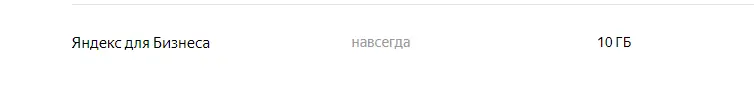 1597256552632.png