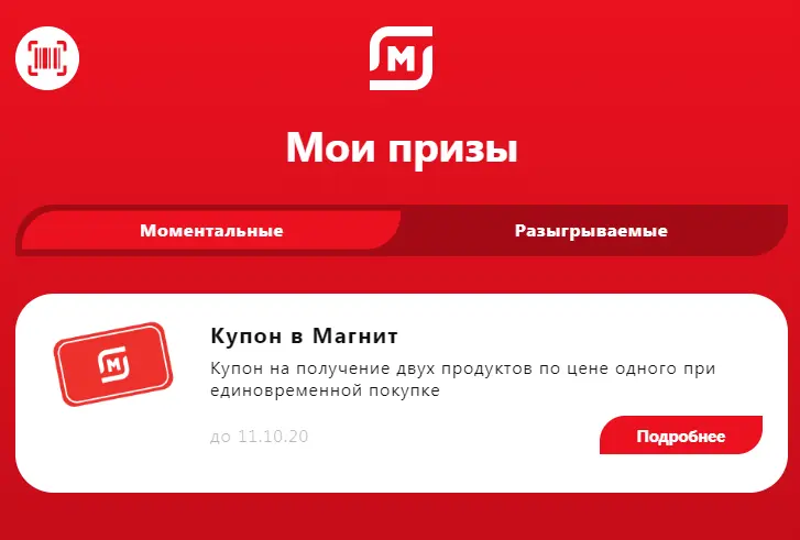 1597285280153.png