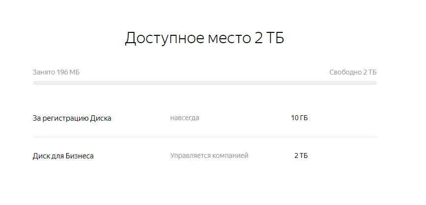 1597316038811.png