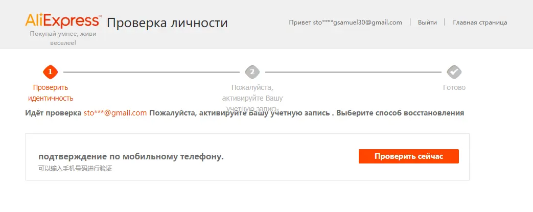 1597338174563.webp