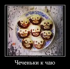 1597422040672.webp