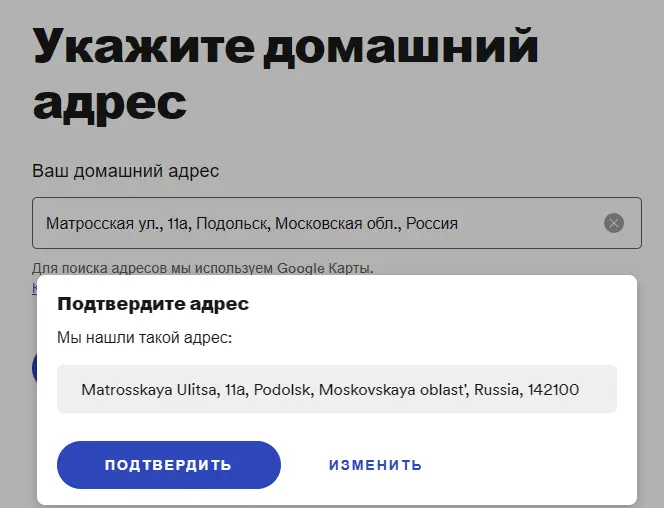 1597605957923.webp