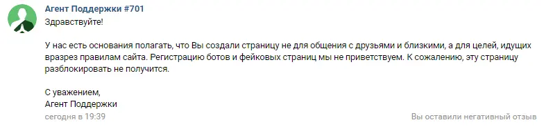 1597608516693.webp