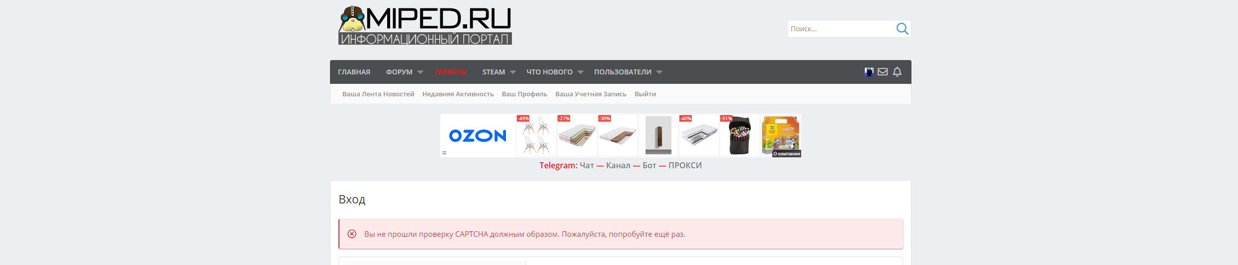 1597609330074.webp