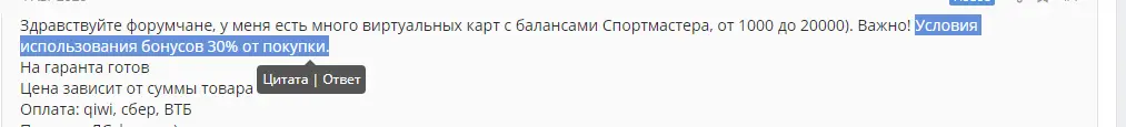 1597667678239.webp