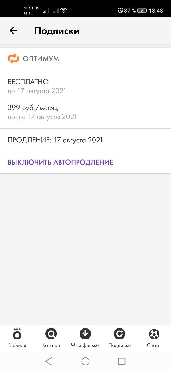 1597679865811.webp