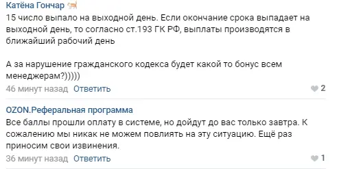 1597680570490.webp