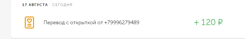 1597683396778.webp