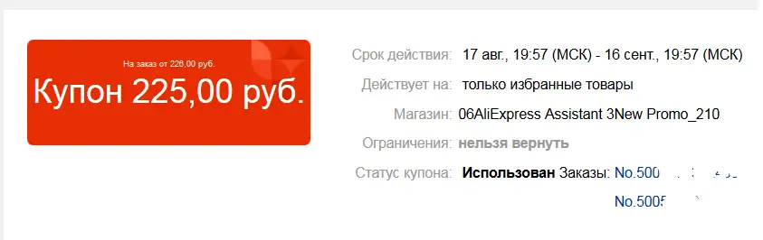 1597683862756.webp