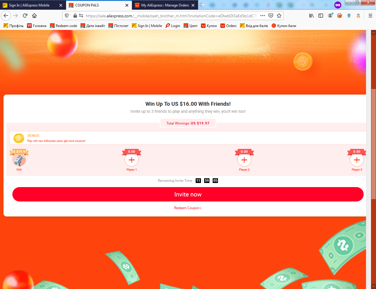 1597737179138.webp
