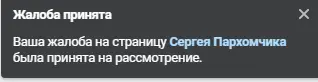 1597752728940.webp