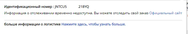 1597756149422.webp