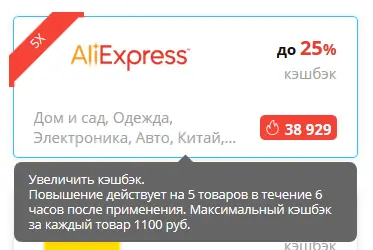 1597757920053.webp
