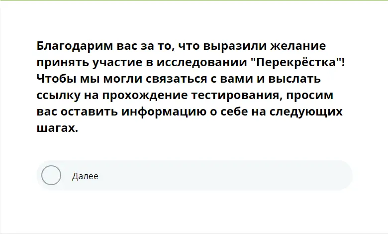 1597768742479.webp