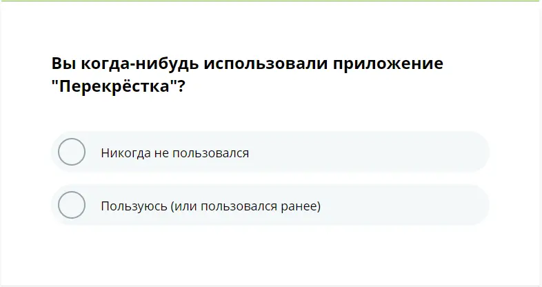 1597768816364.webp