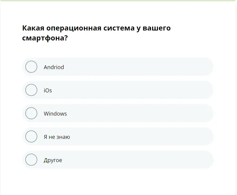 1597768837792.webp