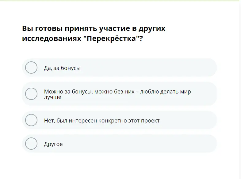 1597768854264.webp