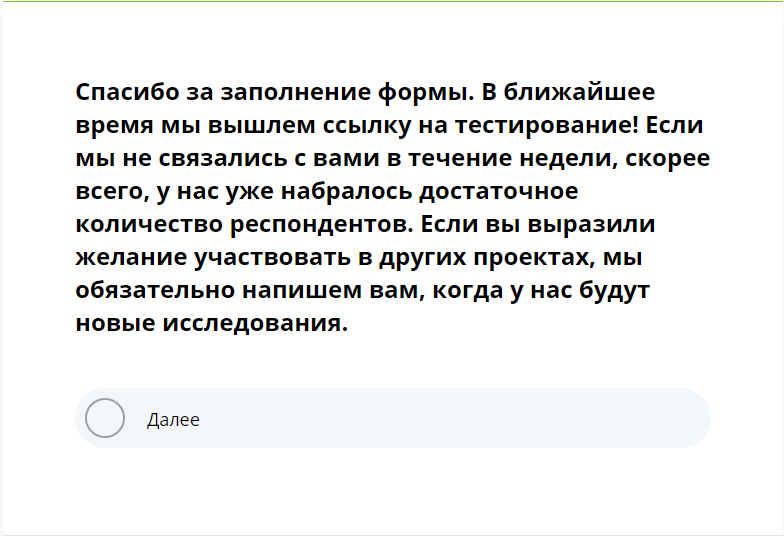 1597768875768.webp