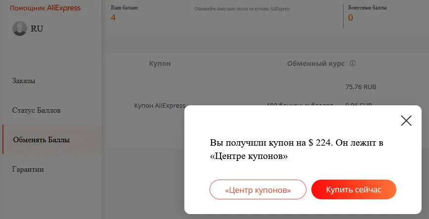 1597814443968.webp