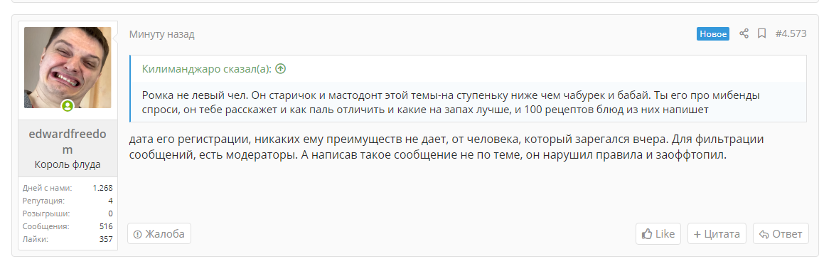1597852020369.webp
