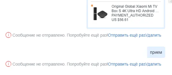 1597853760091.webp