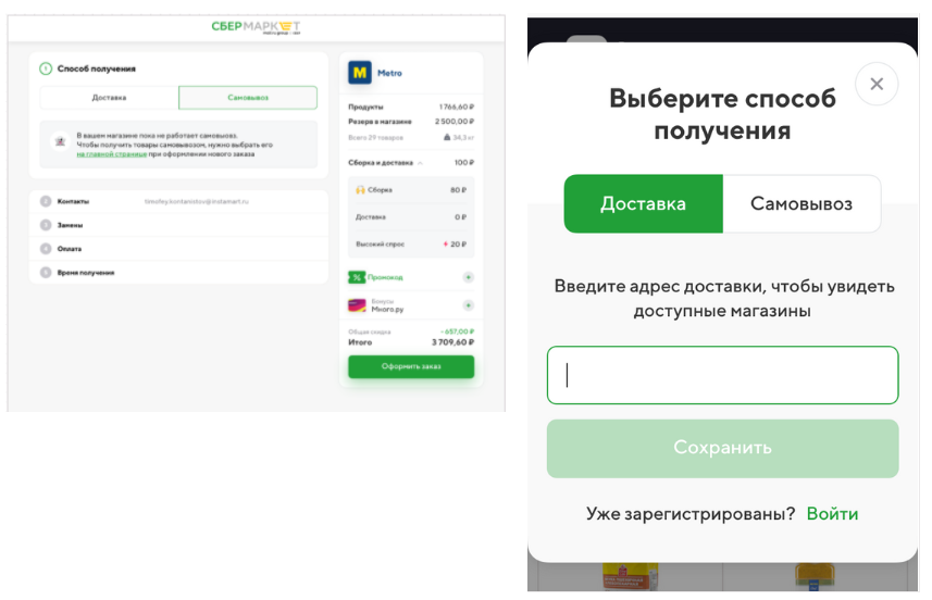 1597904980657.webp