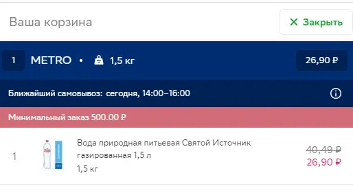 1597905401418.png