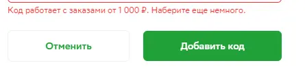 1597915824647.webp
