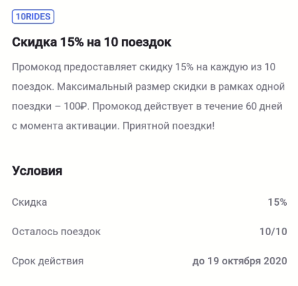 1597924964193.webp