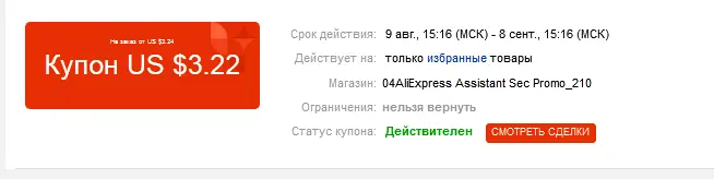 1597964609360.webp