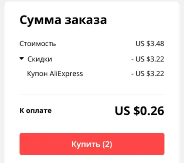 1597964624955.webp